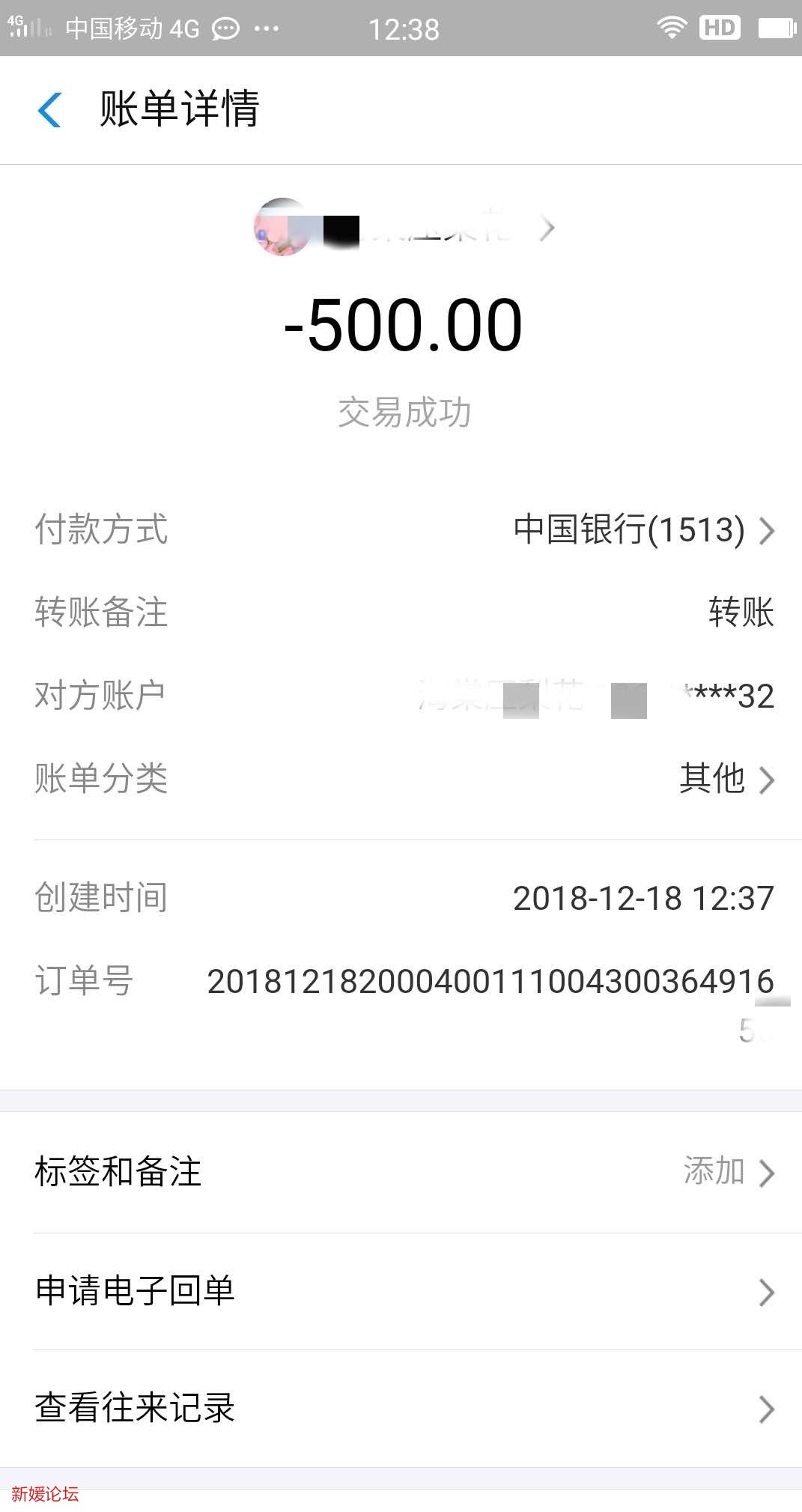 微信图片_20181218180127111.jpg