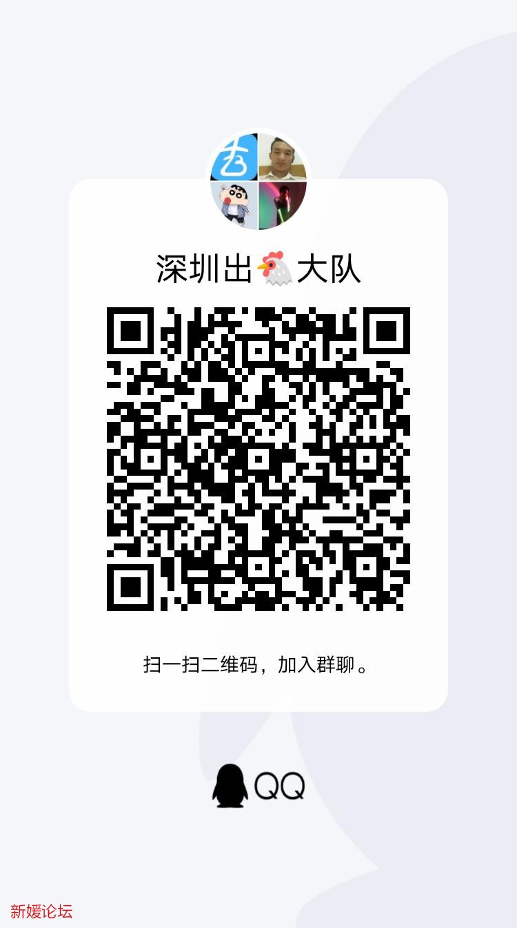 qrcode_1636226485278.jpg