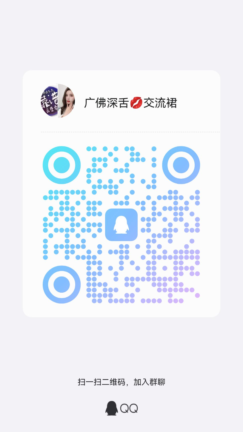 qrcode_1719071015613.jpg